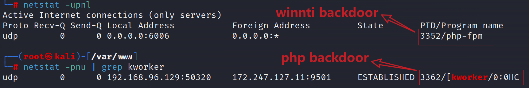 php_flag2.png