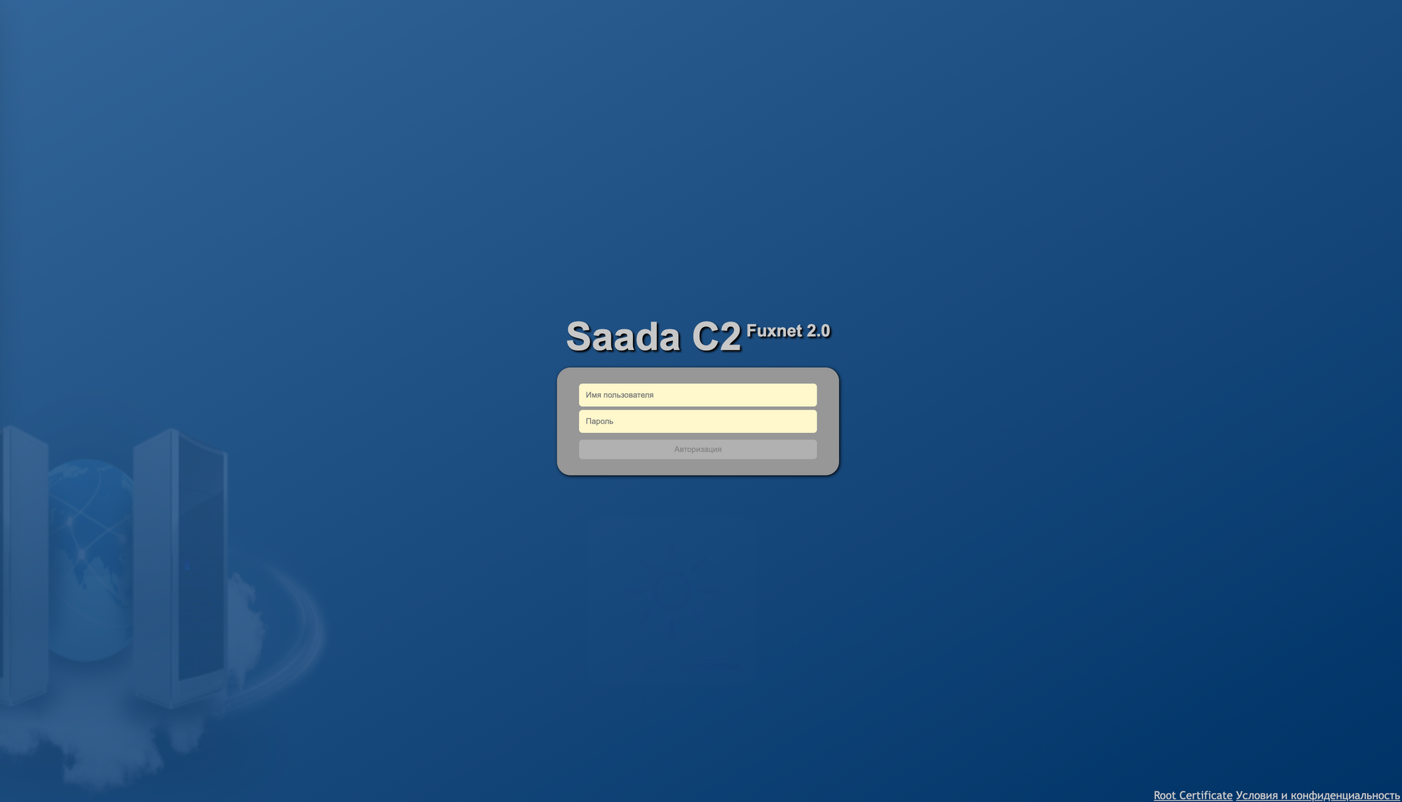 c2_image-20250316155217351.png