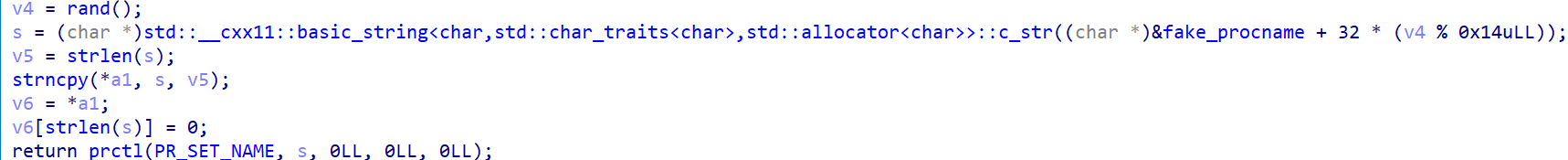 pickai_fakeproc.png