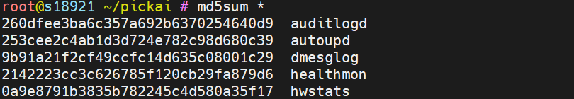 pickai_md5s.png