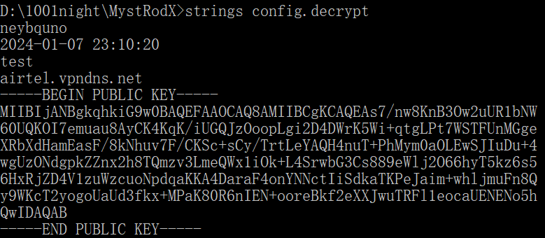 dst_config.png