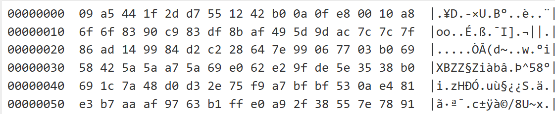 aisuru_ciphertxt.png