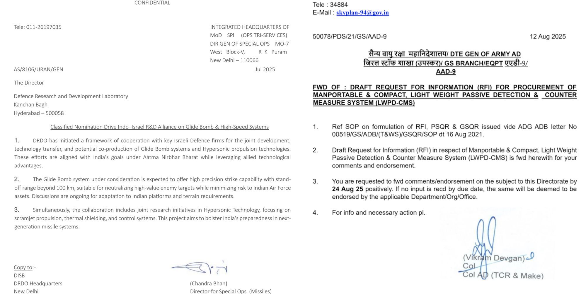 その他 anonymous5 StealthServer: A Dual-Platform Backdoor from a South Asian APT Group