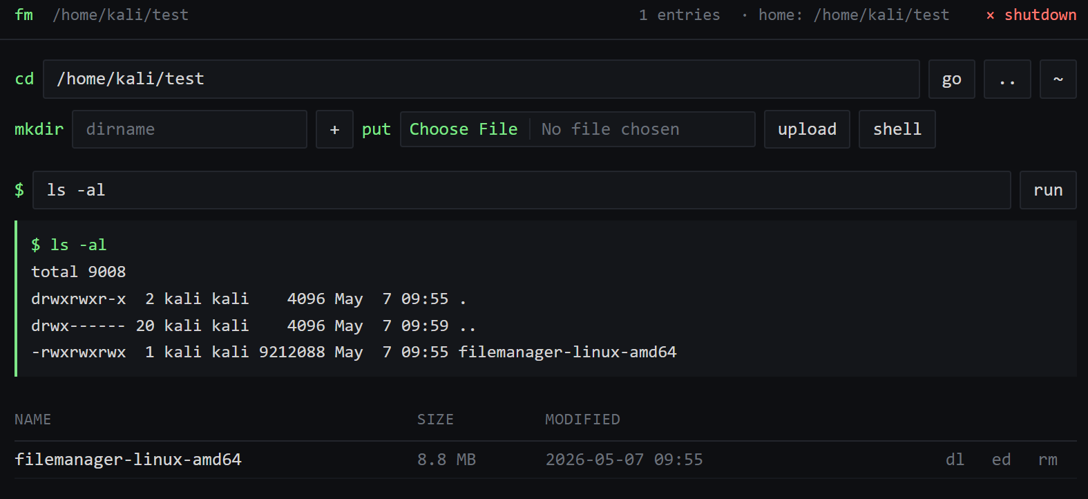 filemanager_page.png