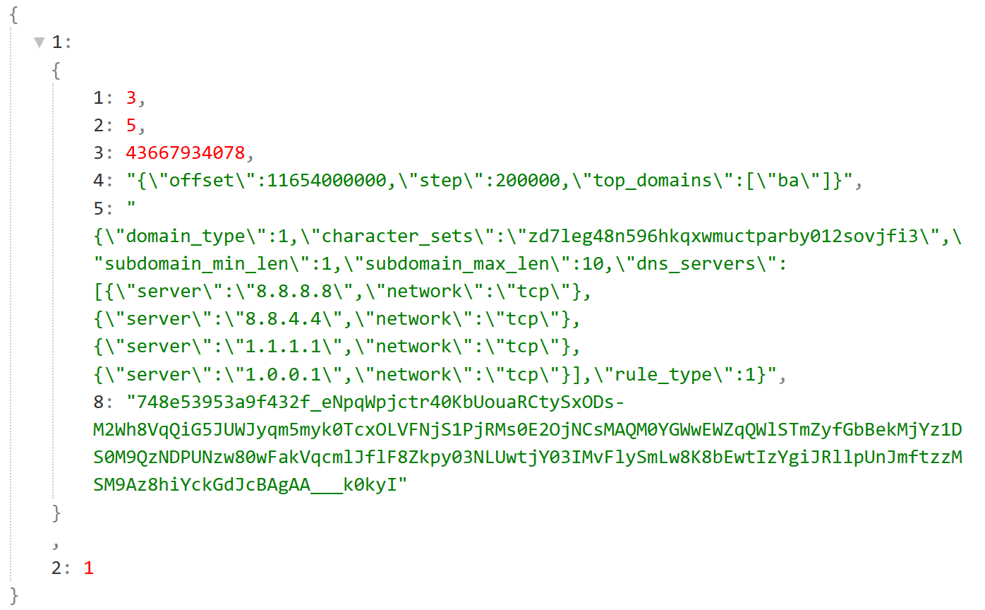 massprod_cmd.png